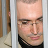 Адвокаты Ходорковского и Лебедева направили жалобу в ВС