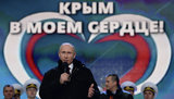 Путин станет почетным гражданином Крыма