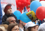 МВД: На демонстрацию профсоюзов собрались около 140 тысяч человек