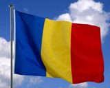 Румыния выбирает своего президента