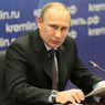 Путин в ОНФ: золотые корпоративы, пенсионный возраст и Исинбаева