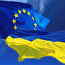 ЕС подпишет соглашение об ассоциации с Киевом до 27 июня