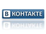 "ВКонтакте" не контактировал 20 минут