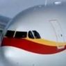 Экипаж и пассажиры аэробуса А330-200 компании "Хайнаньские авиалинии" получили травмы