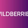 В Тверской области обломки БПЛА повредили фасад логистического комплекса Wildberries