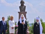 Патриарх Кирилл и президент Татарстана открыли памятник Державину и заложили собор