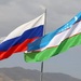 Сенаторы России и Узбекистана заключили соглашение о сотрудничестве