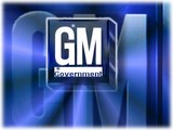 Компания General Motors оштрафована на 35 миллионов долларов