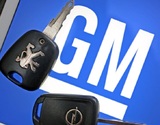 Более 30 заводов General Motors в США приостановили работу из-за забастовки