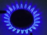 "Нафтогаз" перевел "Газпрому" $15 млн в качестве предоплаты