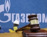 Суд запретил Greenpeace мешать движению танкера "Газпрома"