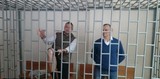 Верховный суд Чечни огласил приговор в отношении двух украинцев из УНА-УНСО
