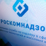 Роскомнадзор пригрозил заблокировать крупнейший в России порнотрекер