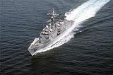 Ракетный фрегат ВМС США готовится войти в Черное море