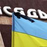 Взрыв на шахте в Донецке: 10 горняков погибли, судьба 23 неизвестна