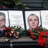 Вандалам, осквернившим мемориал пилота Су-24, грозит уголовная статья