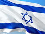 Израиль и Палестина достигли соглашения о перемирии