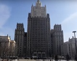 Россия объявила о высылке сотрудника посольства Румынии в рамках "зеркального ответа"