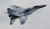 В Сети появился снимок с места крушения МиГ-29 в Подмосковье, есть версии ЧП