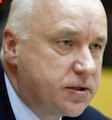 Глава СКР требует обязательной дактилоскопии всех мигрантов в РФ