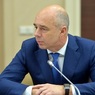 Силуанов назвал сроки запуска налогового режима для самозанятых по всей России
