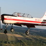 Угонщиков самолета Як-42 этапировали в Екатеринбург