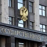 В России хотят запретить иностранцам владеть значимыми интернет-сайтами