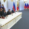Опубликованы соглашения о вхождении в состав России двух народных республик и двух областей Украины