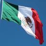 В Мексике опасаются, что Россия вмешается в выборы президента страны
