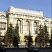 В ЦБ заявили, что все крупные банки готовы к запуску цифрового рубля с 1 сентября