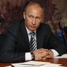 Молодогвардейцы Челябинска выйдут пикетировать портрет Путина