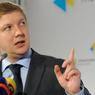 Глава "Нафтогаза" допустил, что СП-2 лишит Украину транзита российского газа