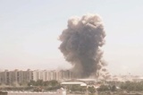 В столице Афганистана прогремел мощный взрыв