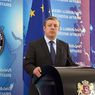 Прокуратура Грузии накажет за шантаж интимными видео