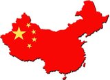 Китай направит  $40 млрд на создание нового Шелкового пути