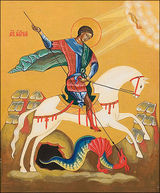 Православные отмечают День великомученика Георгия Победоносца