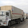 Первые грузовики из гумконвоя МЧС РФ вернулись из Луганска