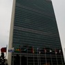 Генассамблея ООН приняла сразу три предложенных Россией резолюции