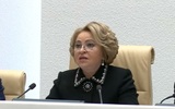 Матвиенко предложила подумать о том, чтобы обязать неработающих трудоспособных граждан платить за ОМС
