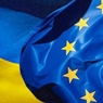 Евросоюз и Украина договорились о едином авиапространстве