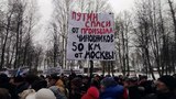 Чиновник назвал «гигантской провокацией» митинг киржачан в защиту экологии