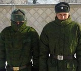 Чехия решила одеть и обуть украинскую армию