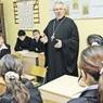 СМИ: В российских школах планируется ввести предмет "Православная культура"