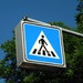 Мэр уральского города прокомментировал сообщения о своём побеге с места ДТП