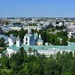 Депутаты Ярославля объявили конкурс на должность мэра города