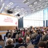 Семья из Харькова и мама из Шатуры стали героями форума волонтёров в Подмосковье