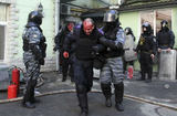 Новые власти Украины засекретили расследование массовых убийств