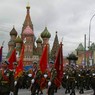 Репетиция парада Победы ограничит движение в центре Москвы 