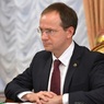 Решением министра Васильевой министр Мединский все-таки остался со своей степенью