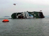 Южнокорейский паром "Севол" полностью затонул
